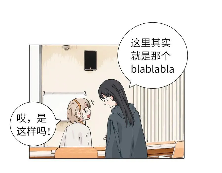 四十七话 怪怪的26