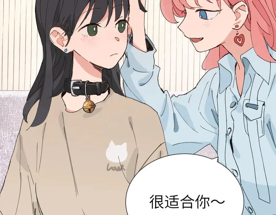 四十八话 耐心与冷静41
