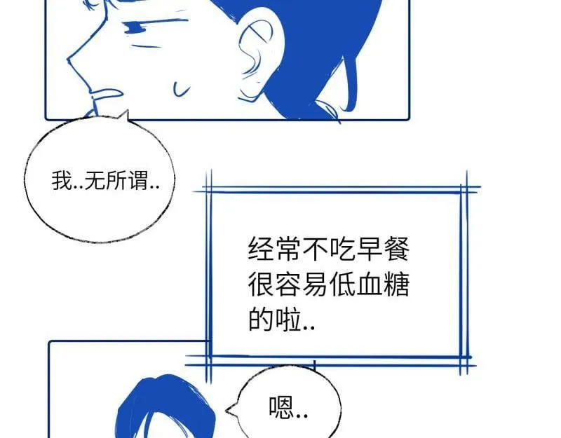 续章一 （妈妈篇）开窍了？？62