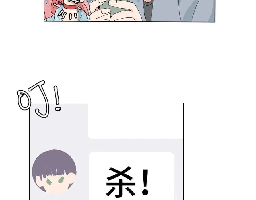 四十七话 怪怪的47