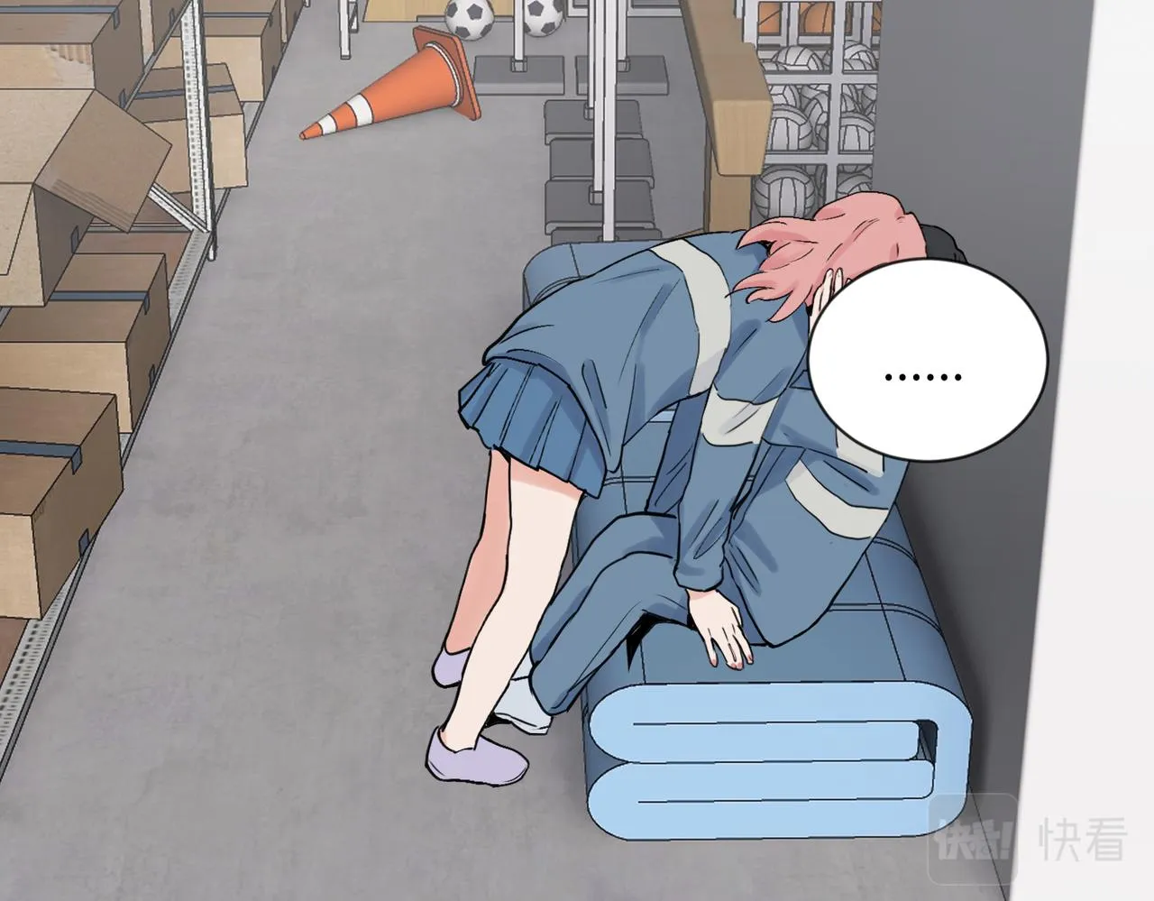 2541