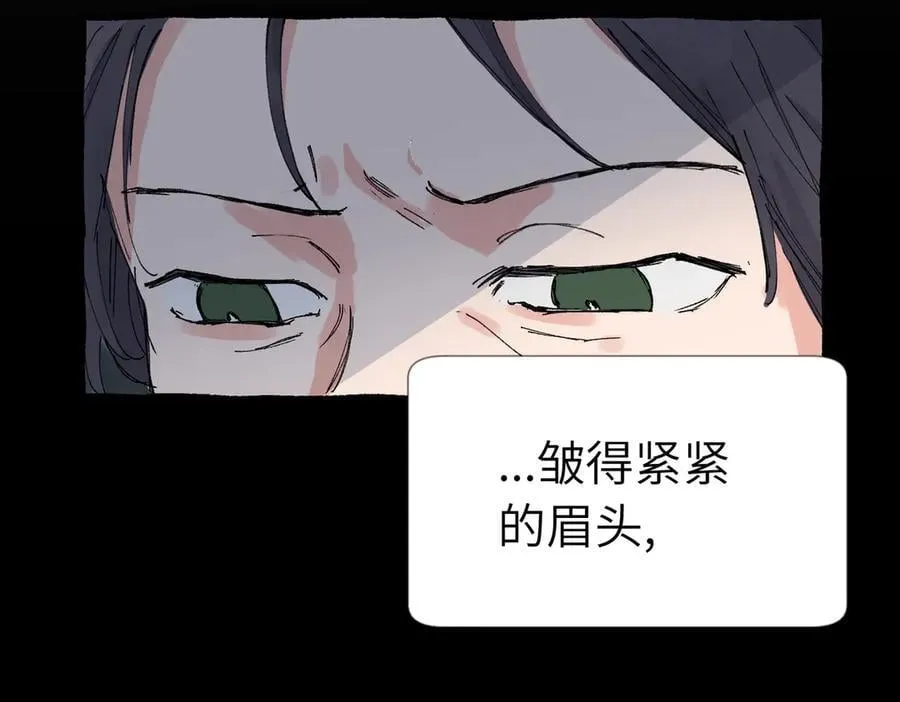 五十四话 谢谢你的糖7