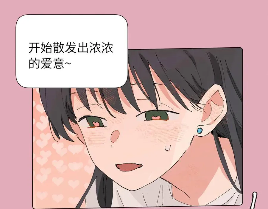 52话 女王的陨落）？？29