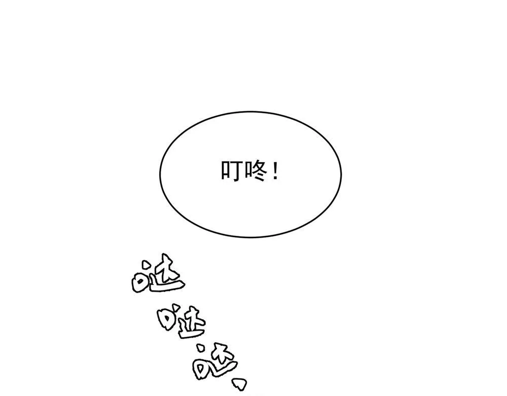 110