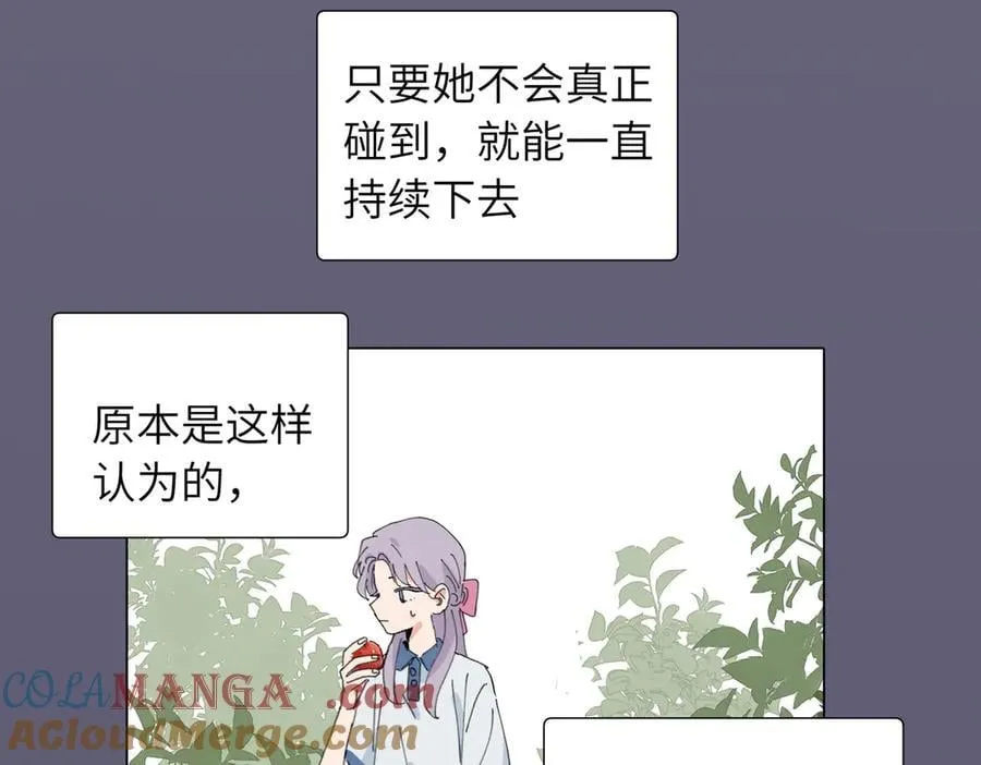 四十六话 这样不就行了？18