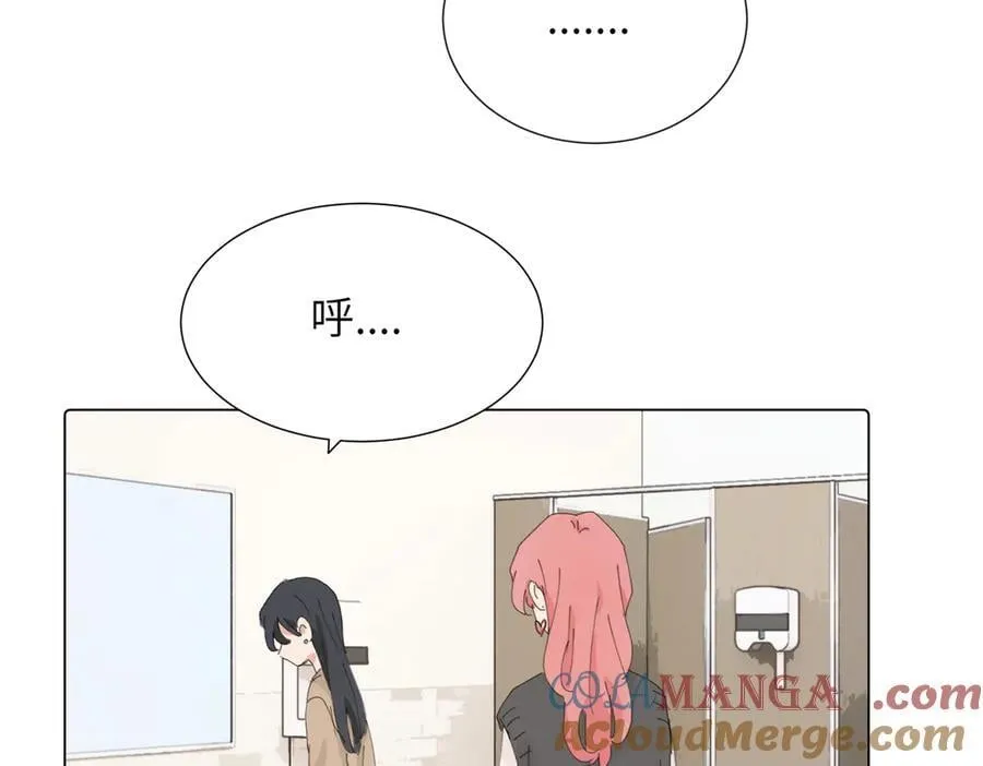 第四十三话 和你最亲近15