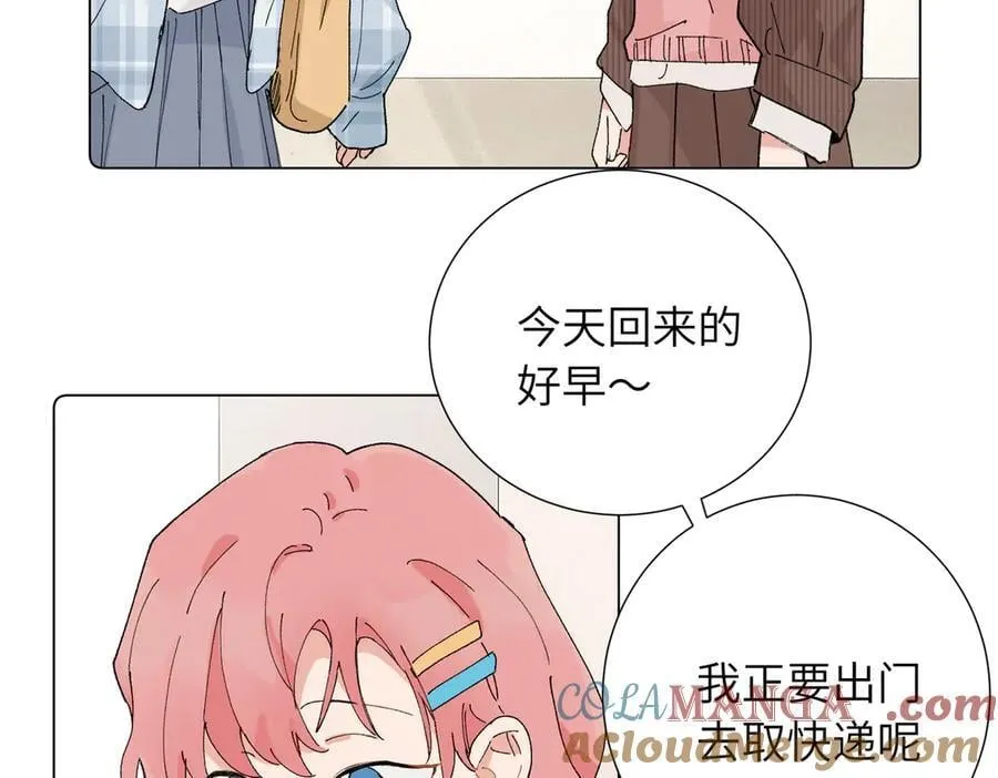 五十一话 慢慢的15