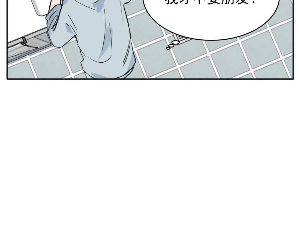 0913
