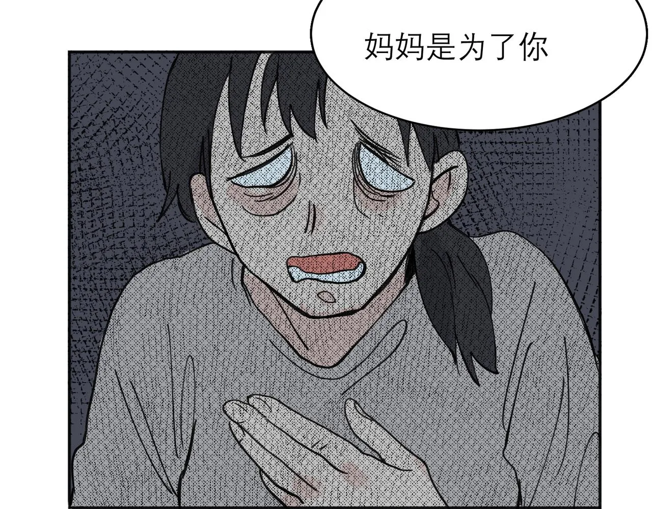 0463