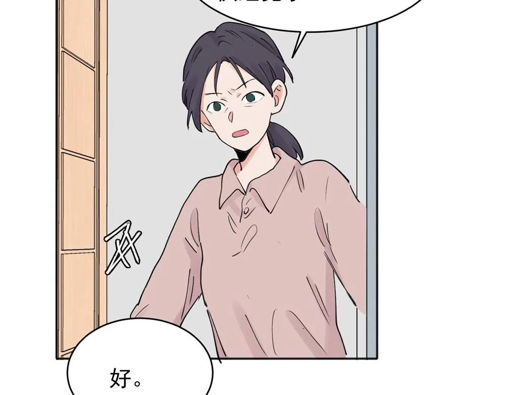 2620