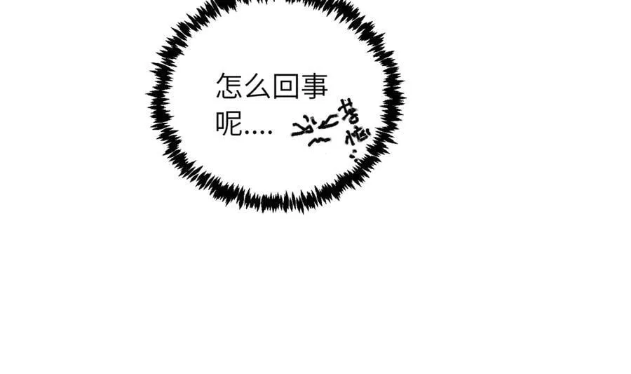 第三十八话 小小的苦恼？（第二季）10