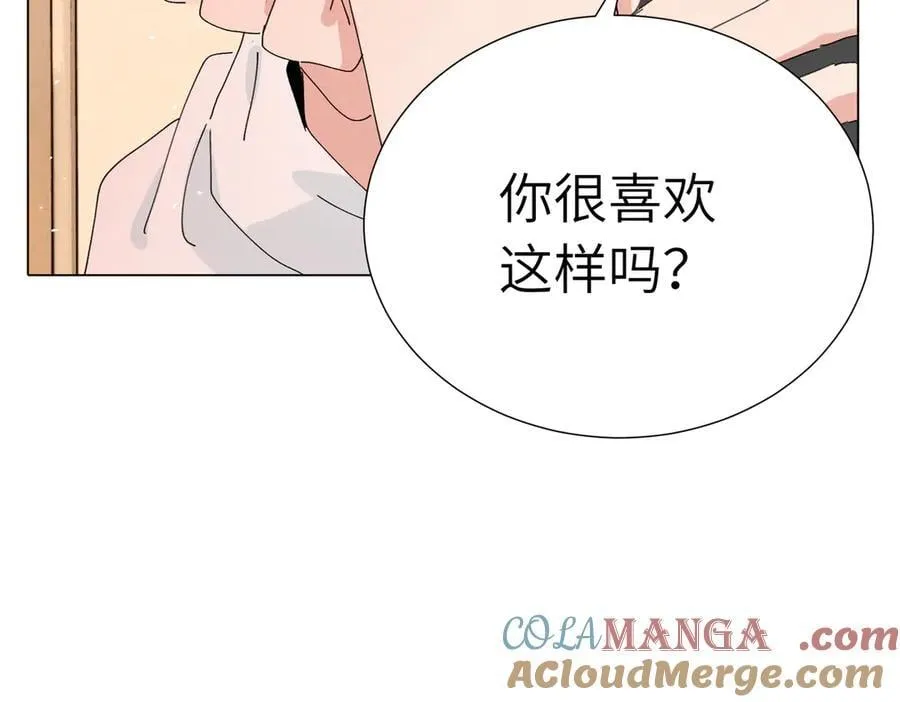 第四十五话 很喜欢这样吗57