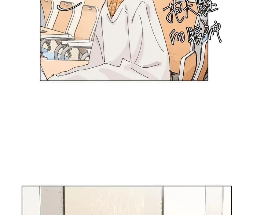 四十七话 怪怪的38