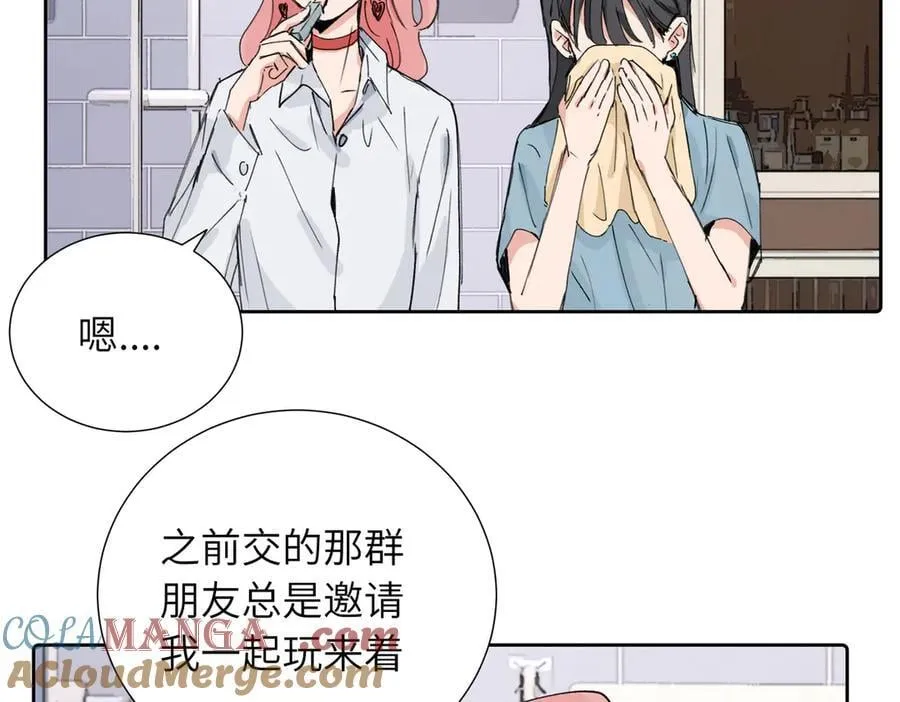 四十话 好喜欢42