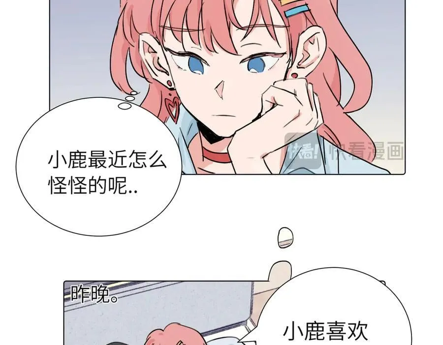 第三十八话 小小的苦恼？（第二季）5