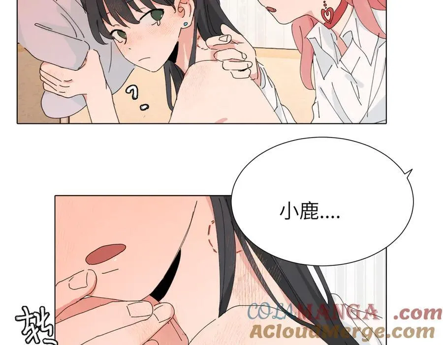 第四十五话 很喜欢这样吗54