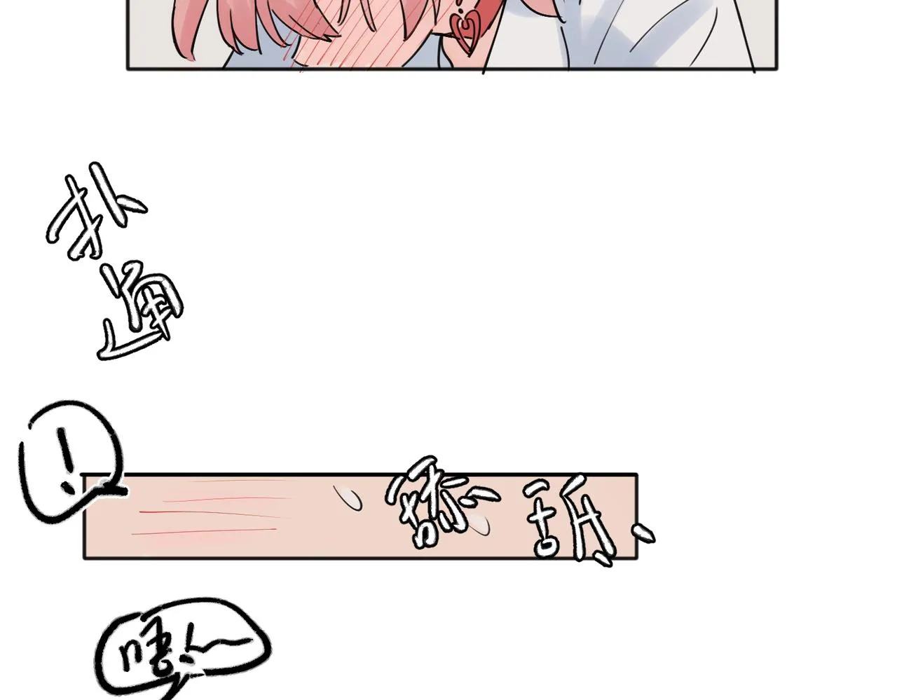 2833