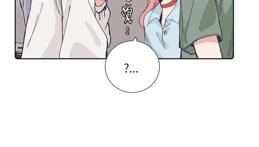 四十一话 生气19