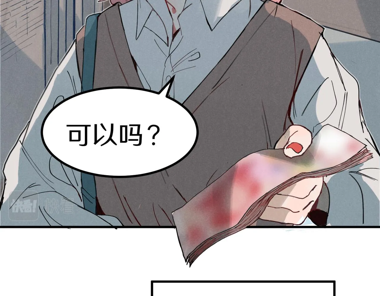 一些预告113