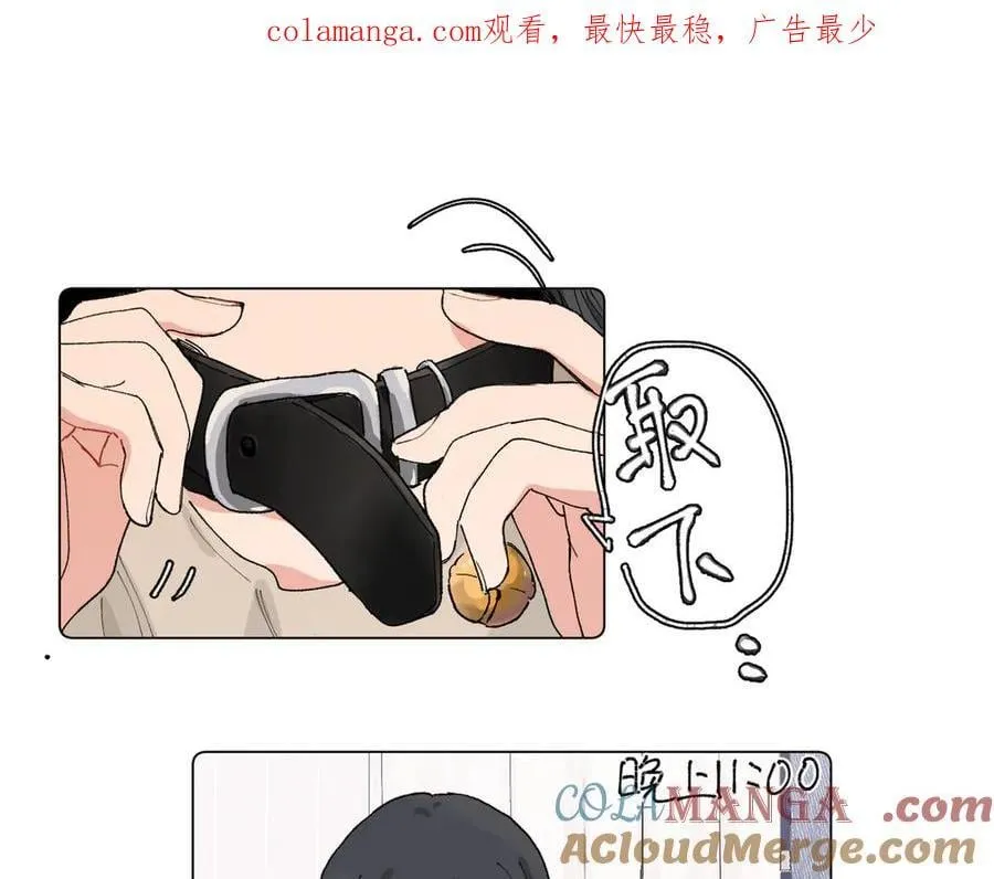 五十话 小小的为难0