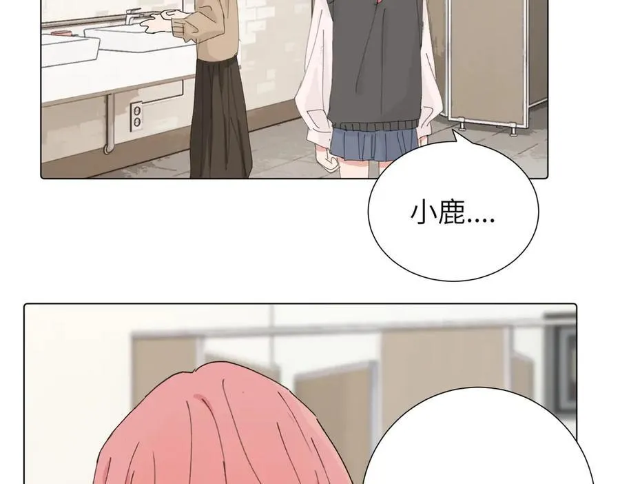 第四十三话 和你最亲近16