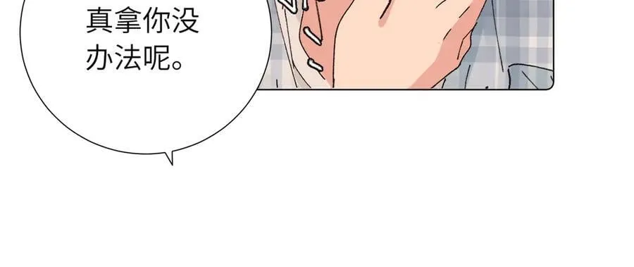 五十一话 慢慢的49