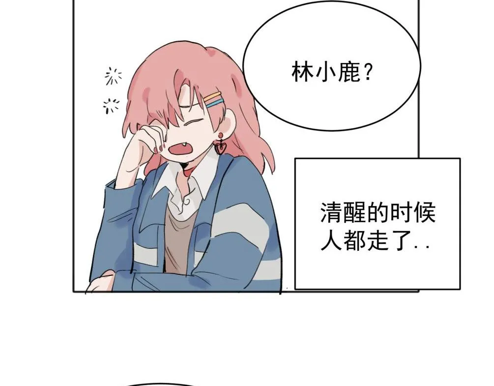 0721