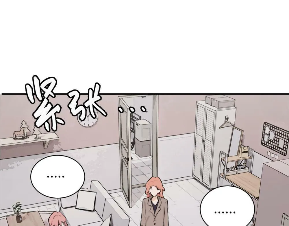 续章一 （妈妈篇）开窍了？？0