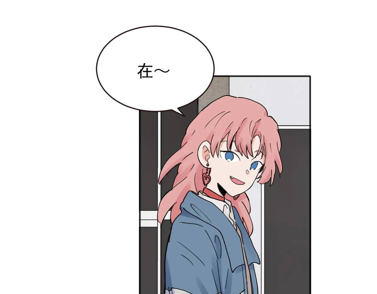 258