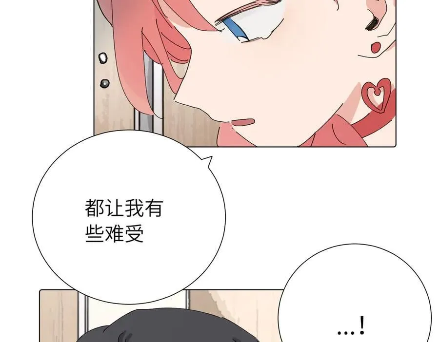 第四十三话 和你最亲近28