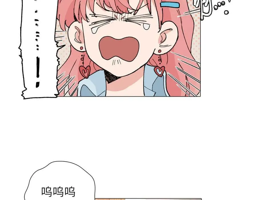 四十九话 进展？2