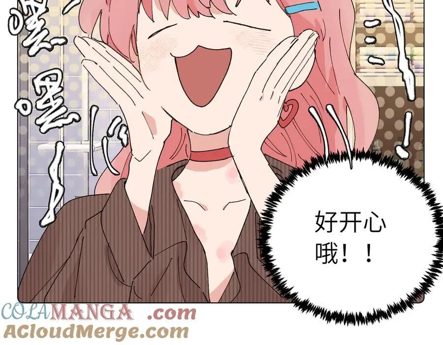 52话 女王的陨落）？？33
