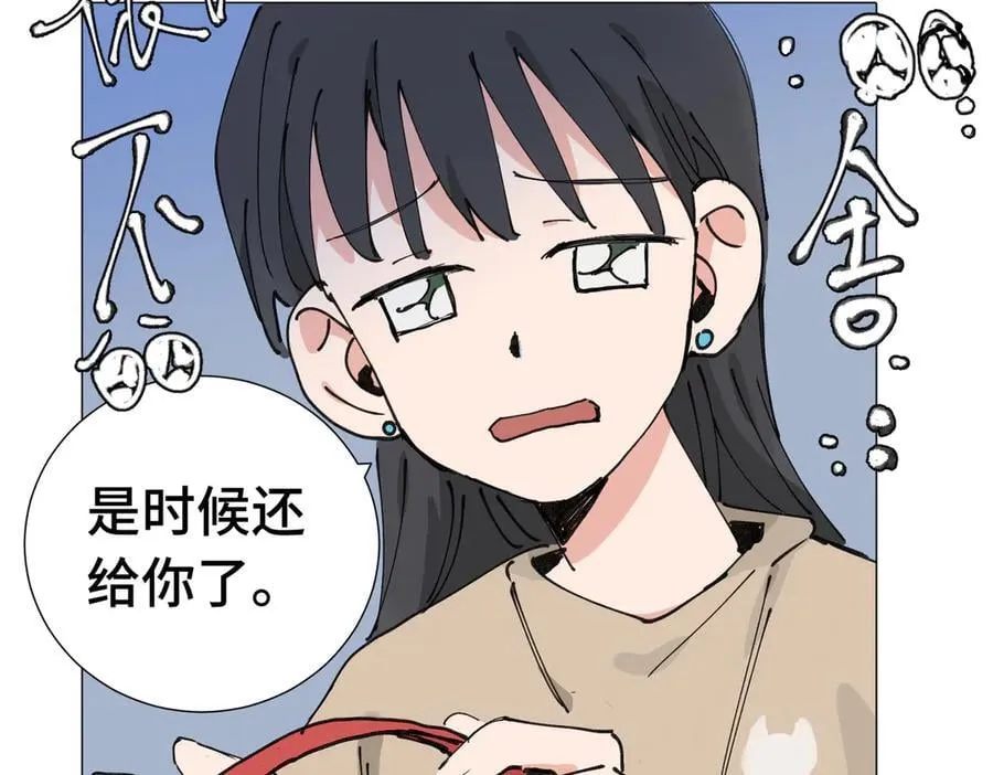 四十八话 耐心与冷静26