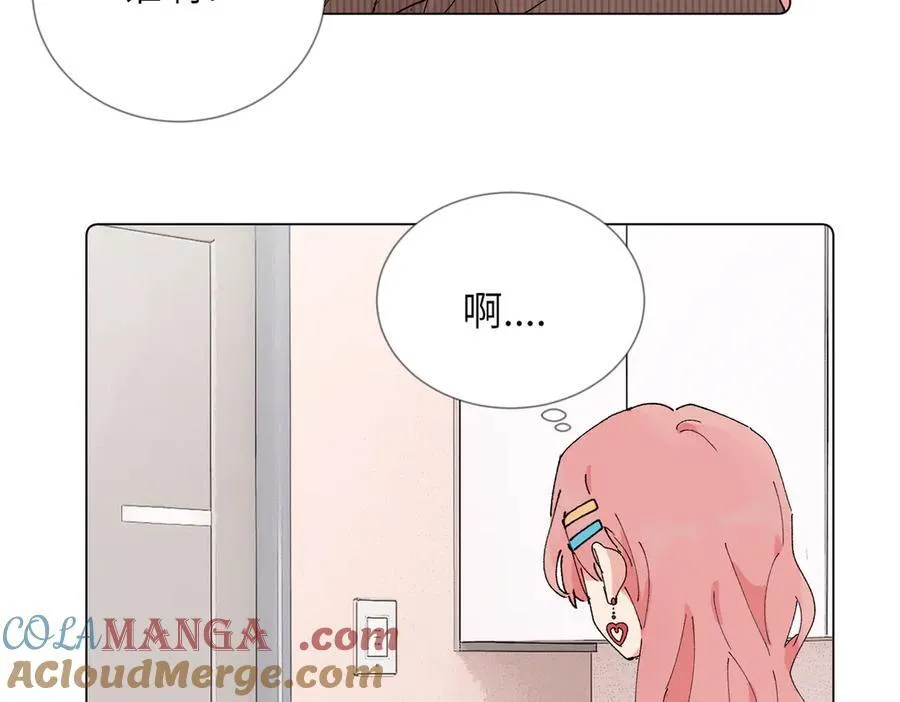 52话 女王的陨落）？？45
