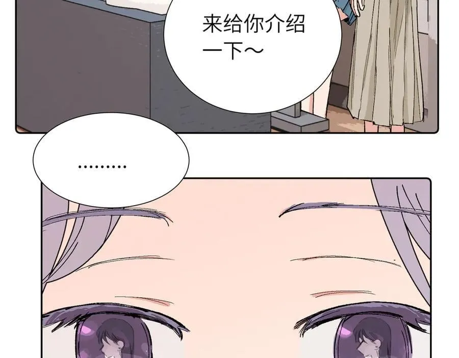 四十一话 生气13