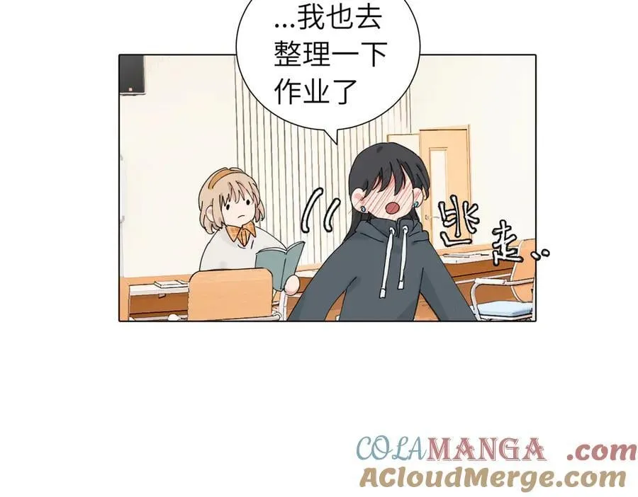 四十七话 怪怪的33