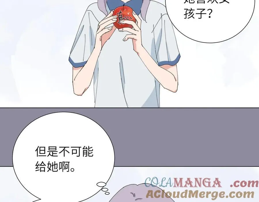 四十六话 这样不就行了？12