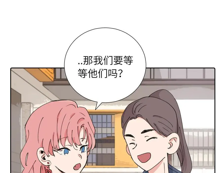四十话 好喜欢20