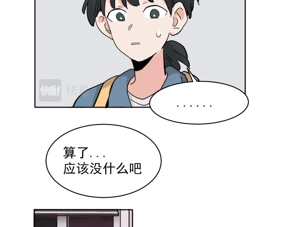 314