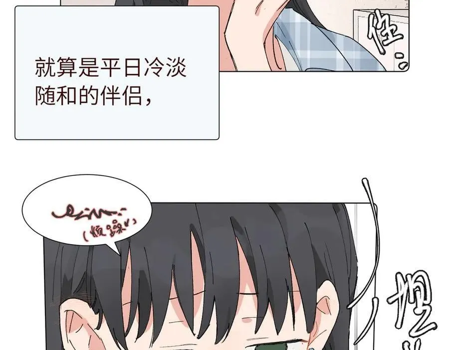 五十一话 慢慢的28