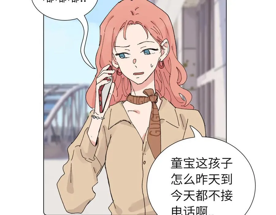 五十三话 争吵10