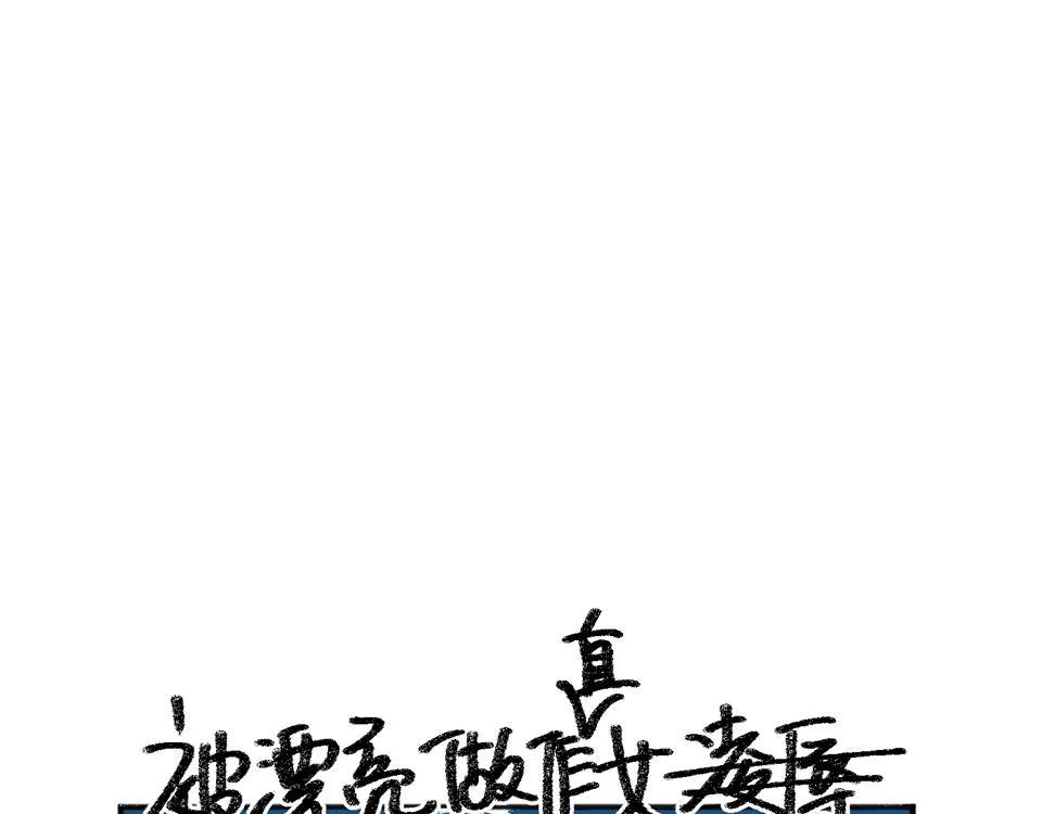 0659