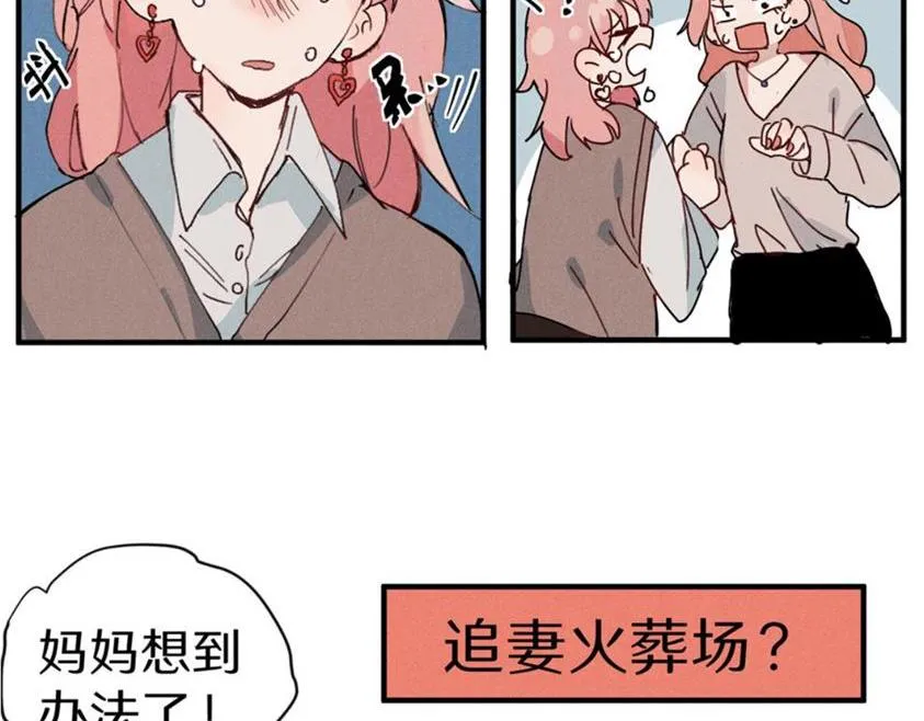 一些预告23