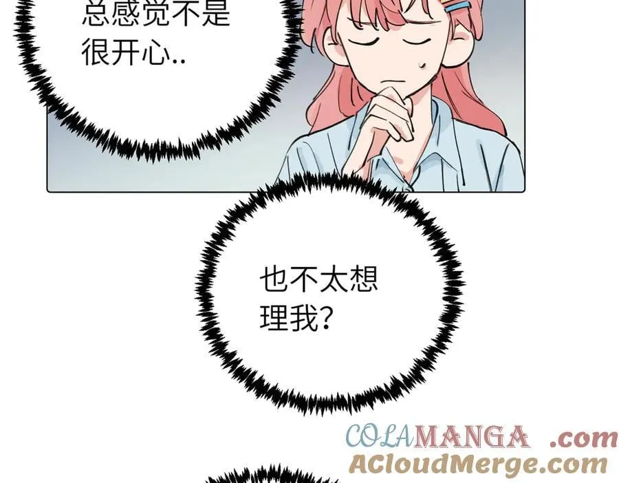 第三十八话 小小的苦恼？（第二季）9