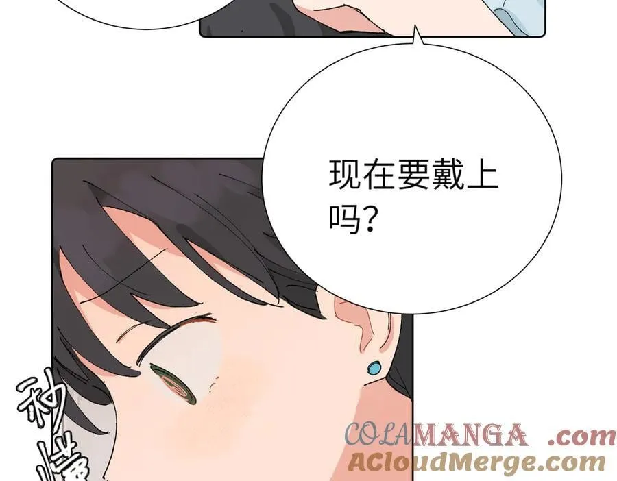 五十话 小小的为难36