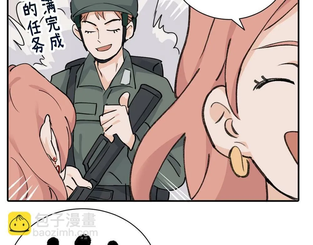 续章一 （妈妈篇）开窍了？？17