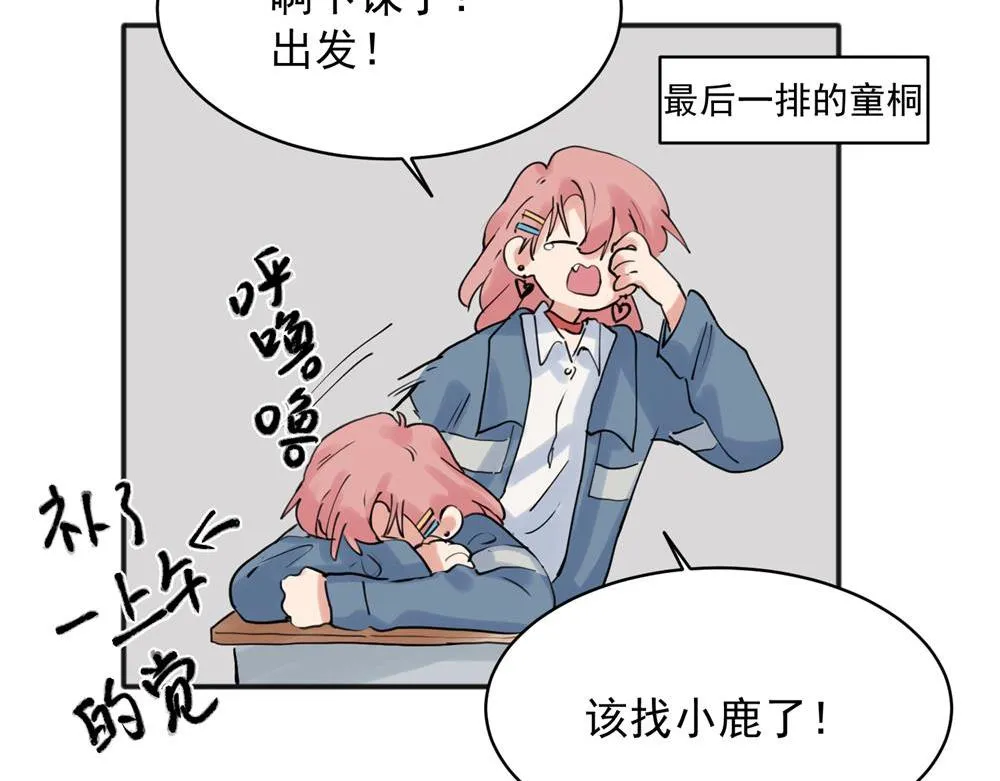 215