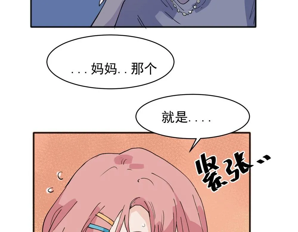 1711