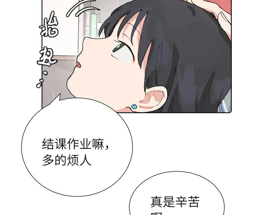 五十话 小小的为难26