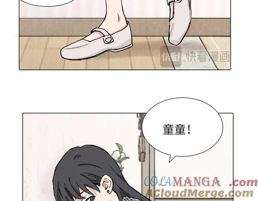 第三十八话 小小的苦恼？（第二季）12